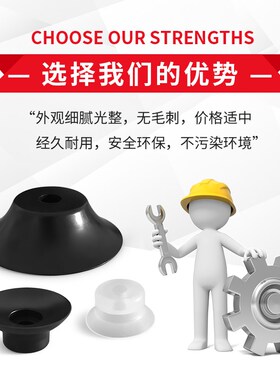 SPF35WS-M5M SPF40N/25WS-M5M 真空吸盘 SPF50WS-M8M SPF30WS-M5M