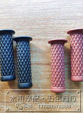 铃木电喷V50 V50G 铃木怪4/5代Lets4 Lets5 车头油门握把手把胶套