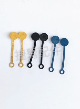 挖掘机卡特E320C/320D/336D/323D 312通用液压泵防尘橡胶堵头配件