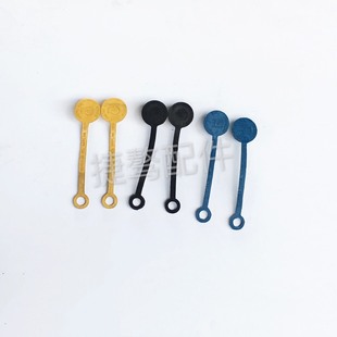 323D 336D 312通用液压泵防尘橡胶堵头配件 320D 挖掘机卡特E320C