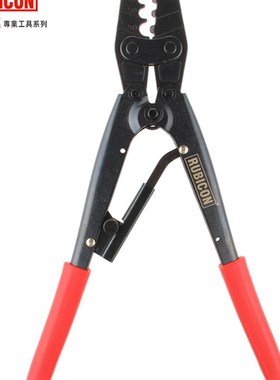 Rubicon罗宾汉 RLY-2014棘轮压接钳压线钳压接铜耳和非绝缘端子钳
