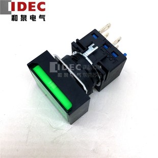 原装 T10 M1T14G LB1L IDEC和泉带灯复位16按钮开关LB3L