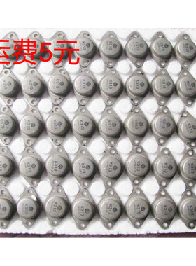 2SK313 2sk512 k313 k512 k312 k308 进口拆机件测好