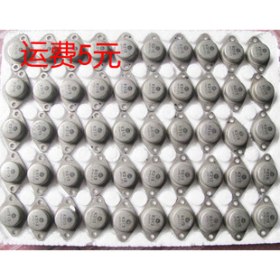 2sk512 k308 k313 k312 进口拆机件测好 k512 2SK313