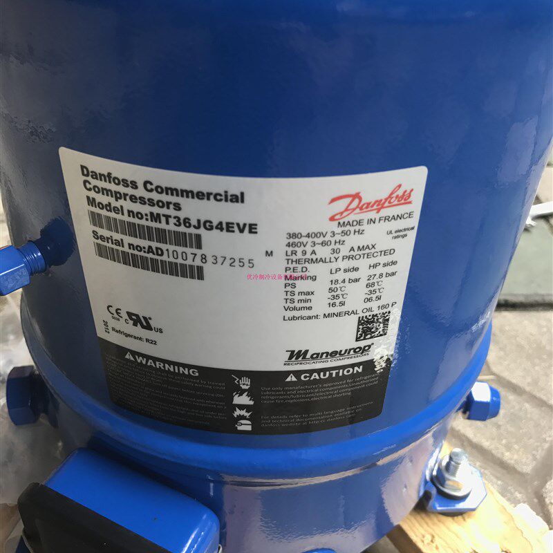 MT36JG4EVE MTZ36JG4AVE/BVE 原装3匹低温冷库美优乐丹佛斯压缩机