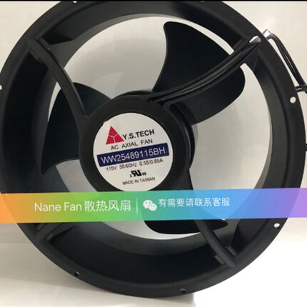 全新Y.S.TECH YW25489115BM WW25489115BH 115V 25489 轴流风机扇