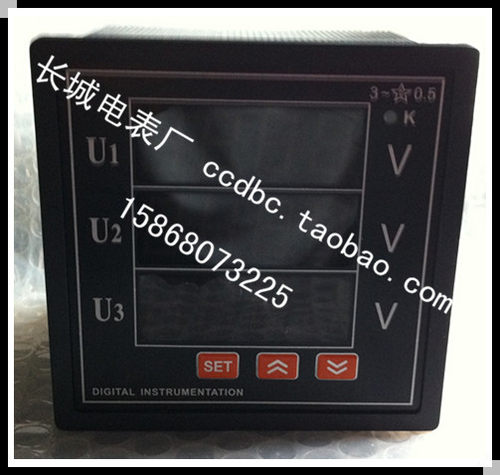 特价促销【长城电表厂】SX96-AU3  450V 交流数显三相智能电压表