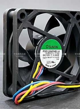 建准SUNON 6015 12V 6cm 6厘米双滚珠4线PWM温控电脑机箱散热风扇