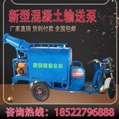 新能源电动三轮雾炮洒水车工地绿化除尘洒水园林小型环保工程乡镇