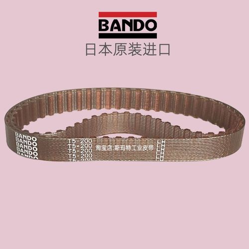 BANDO同步皮带T5-150 165 180 185 200 215聚氨酯带钢丝日本进口