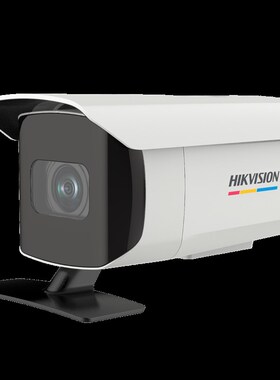 海康威视800万网络摄像机高空抛物室外监控枪机DS-2CD3T87WD-PW