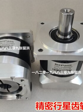 HTF80-5-MHMJ082 行星减速机/变速机 1比5速比