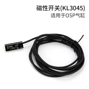 M9B OSP机械无杆气缸KL3045磁性开关CY3Rsmc感应器D Z73 A73