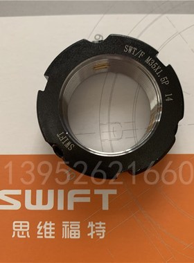 SWIFT思维福特F型牙腹锁紧螺母SWT/FM65X2P磨床主轴精密自锁止退