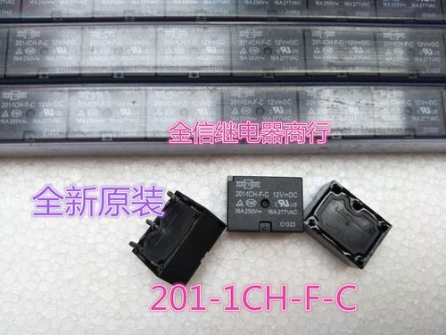 201-1CH-F-C  正品 201-1CH-F-C 松川全新原装继电器
