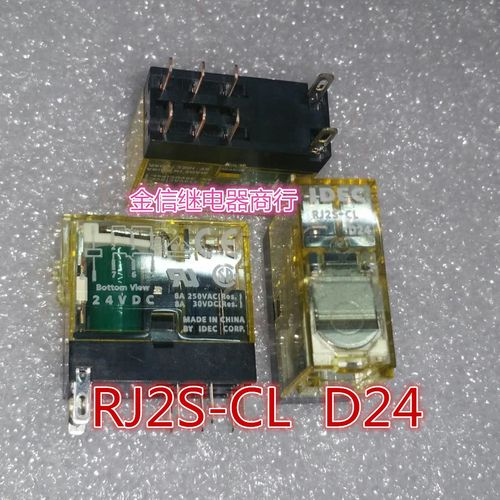 RJ2S-CL 正品 RJ2S-CL D24 和泉进口继电器