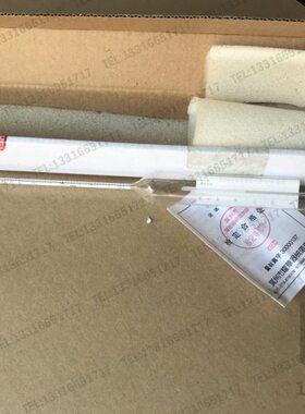 50-60 精度0.1% 附温糖度计 白利度计 锤度计 可溶性固形物耀华牌