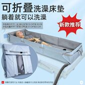 护理折叠人浴盆专用洗澡盆沐浴洗澡洗澡床老人老年人床垫瘫痪病卧