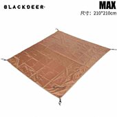 黑鹿户外帐篷地布野餐垫防水坐垫春游草坪垫子沙滩防潮垫露营地垫