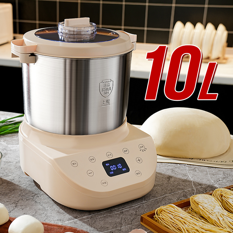 和面机家用小型全自动一体厨师机1C0L大容量多功能搅拌发酵揉面机