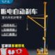室内吊运机家用220v小型提升机上料吊沙吊砖机起重建筑装 修小吊机