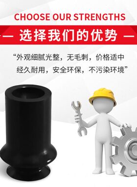 胶制空压机气动真空吸盘机械手工业橡胶吸嘴ZP06BN ZP08BN BF BU
