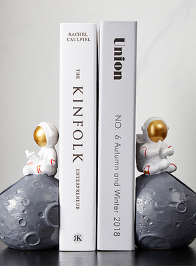 创意北欧宇航员书档n男孩书柜桌面书立笔筒书房装饰品摆件生日礼