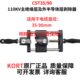 便携盘式 CST35 220KV 150主绝缘层及外半导体层剥除器剥皮 110