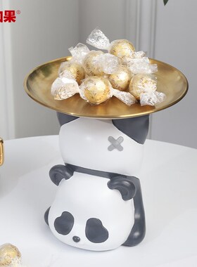熊猫钥匙收纳玄关摆件托t盘创意家居装饰品客厅茶几桌面治愈系礼