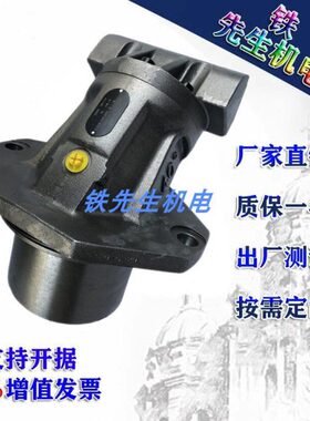 华漕A2FE28/32 A2FE45/56/63 A2FE107/125 A2FE160/61W代替力士乐