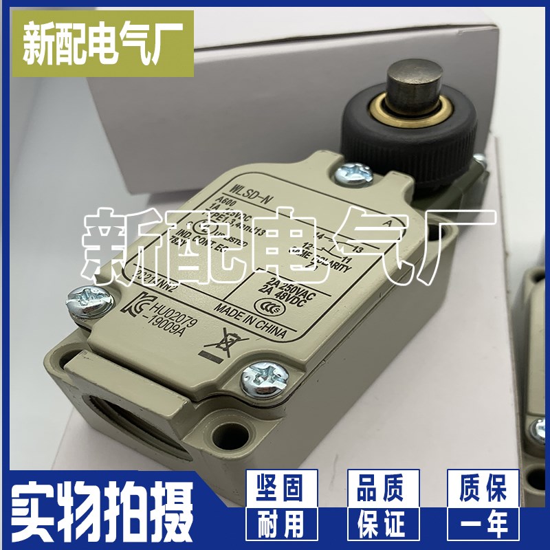 现货XP D4A-3310N 3311N 3312N 3314N 3315N 3316N高性能