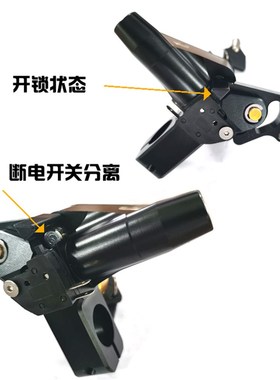 Garrs电动车摩托车单碟刹防盗锁刹车手把CNNC改装侧推离合碟刹上