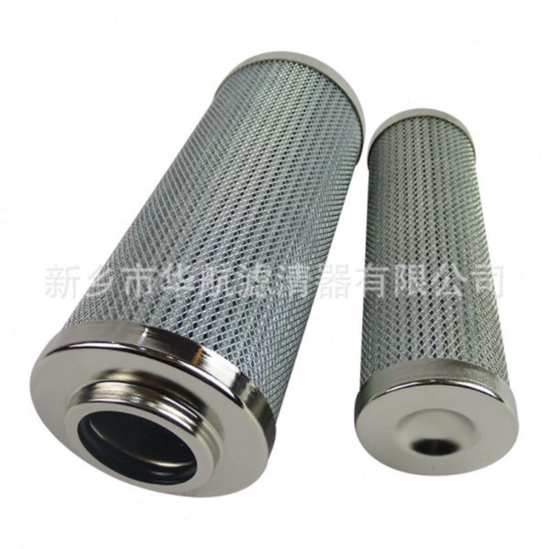 管路油滤芯 LH0110D010BN3HC  风机油站滤芯 过滤器滤芯 LH0110D