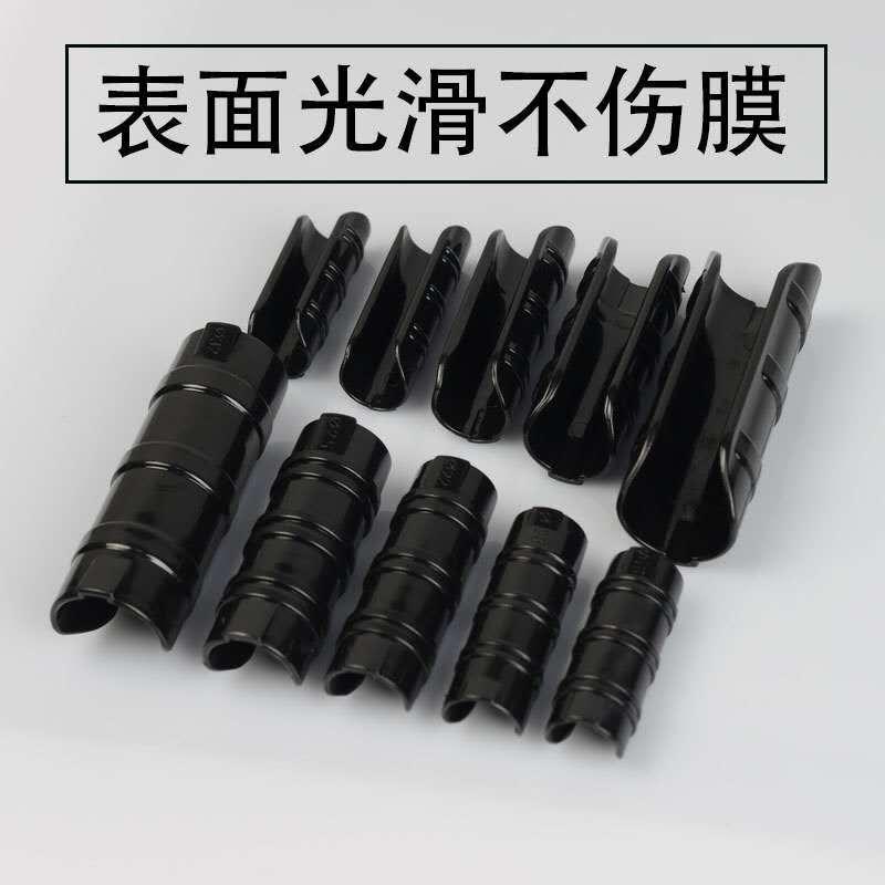 蔬菜温室大棚压膜卡塑料黑夹子卡槽卡扣卡子卡簧骨架加长加厚配件