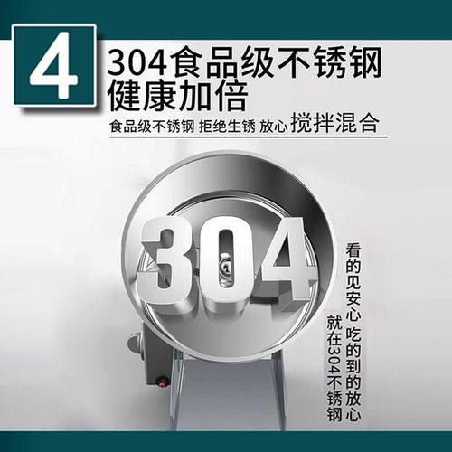 304不锈钢家用鼓式搅拌机轻便手动高效调拌适用于粉尘和中药颗粒