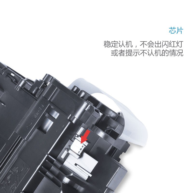 适用CE255A硒鼓P3015 P3015DN碳粉3011 3016 525DN M521DN墨粉盒