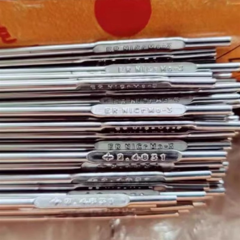 德国UTP A 722/ERNiCrMo-10镍基合金焊丝Ni6022 (NiCr21Mo13Fe4W