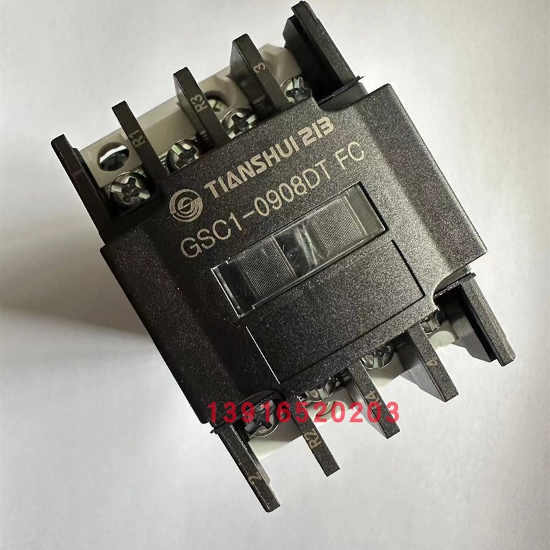 正品天水213二一三CJX4-0908DT/FC GSC1-0908DT/FC静音防尘接触器