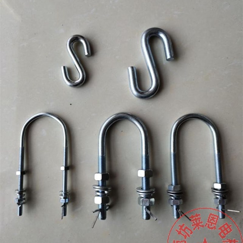 电梯补偿链U型钩 S钩 蒂森电梯U型钩S钩