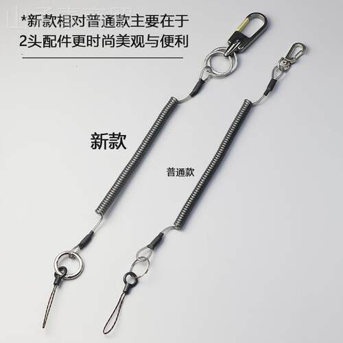I细钢丝弹簧绳挂腰钥匙扣式XZI多缩功能伸挂绳老人防盗链可拆卸手