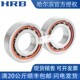 HRB哈尔滨正品 DBB 7313 DFA DBA 原厂角接触球配对轴承