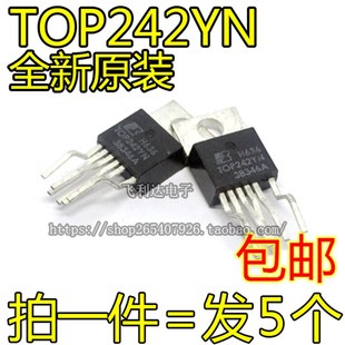 TOP243 247 244 246 248YN液晶电源芯片集成块IC 245 TOP242YN