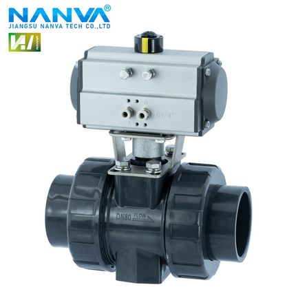 气动球阀UPVC双由令活接承插式塑料球阀Q621F-10S7化工防腐排污