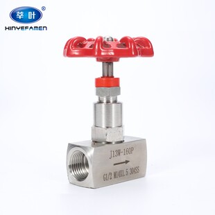 M20 J13W 304不锈钢丝口针型阀仪表阀高压仪表针阀G1 1.5 160P