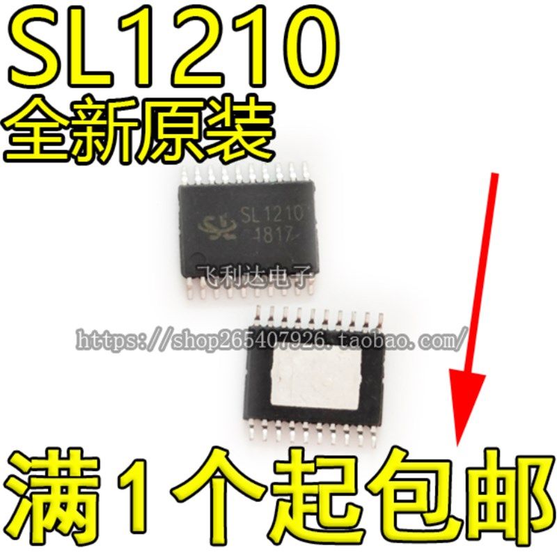 SL1210 TSSOP-20 全新原装 唱戏机EVD移动电视机配件电源管理芯片