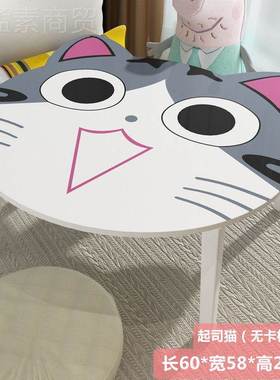 可折叠RN-1205卡懒人电笔记折本脑床上卧室叠桌通小桌子折叠电脑