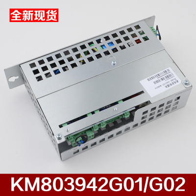 通力电梯抱闸控制模块KM803942G01 KM803942G02电源盒电梯配件