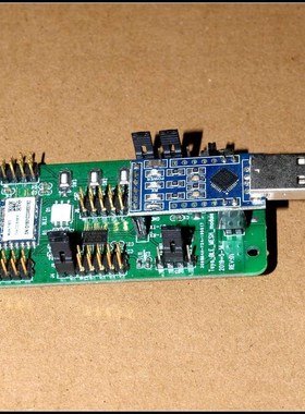 二手拆机 蓝牙节点 cp2012