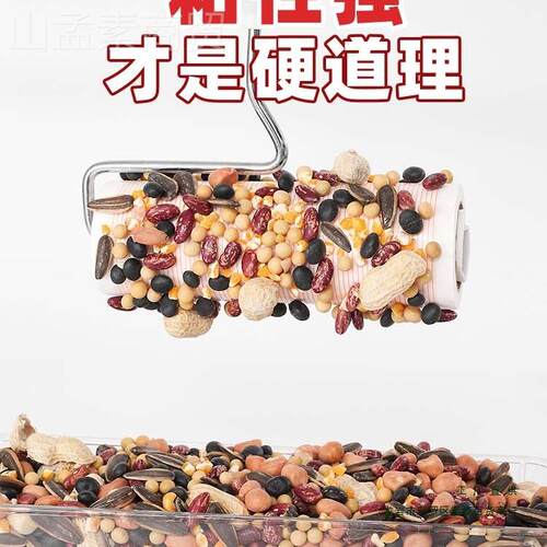 粘毛器滚衣筒XMS16cm可撕尘式沾纸替家换卷服黏毛滚刷除尘用粘毛