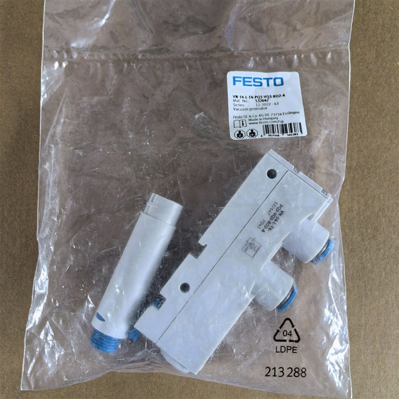 FESTO 费斯托 真空发生器 VN-14-H-T4-PQ3-VQ3-RO2-A 532646